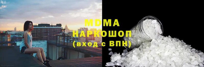 МДМА crystal  где купить наркоту  Белорецк 